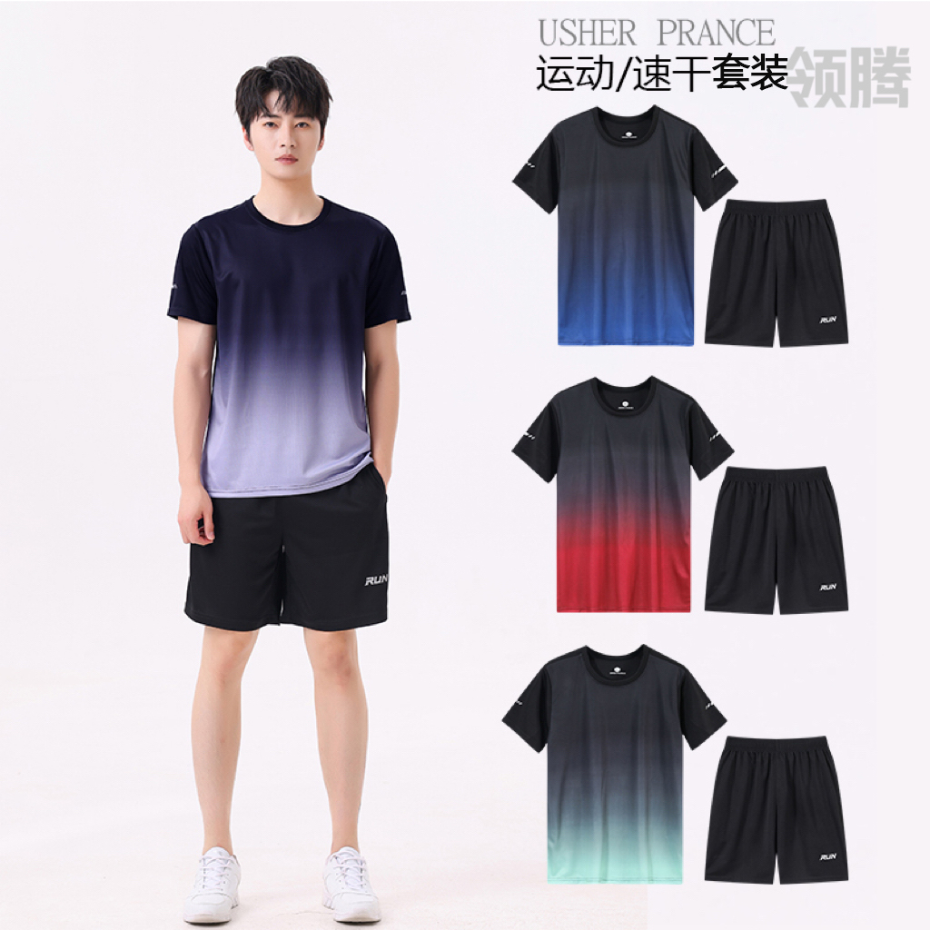 领腾速干运动跑步服圆领套装男女大码健身户外宽松羽毛球服2039