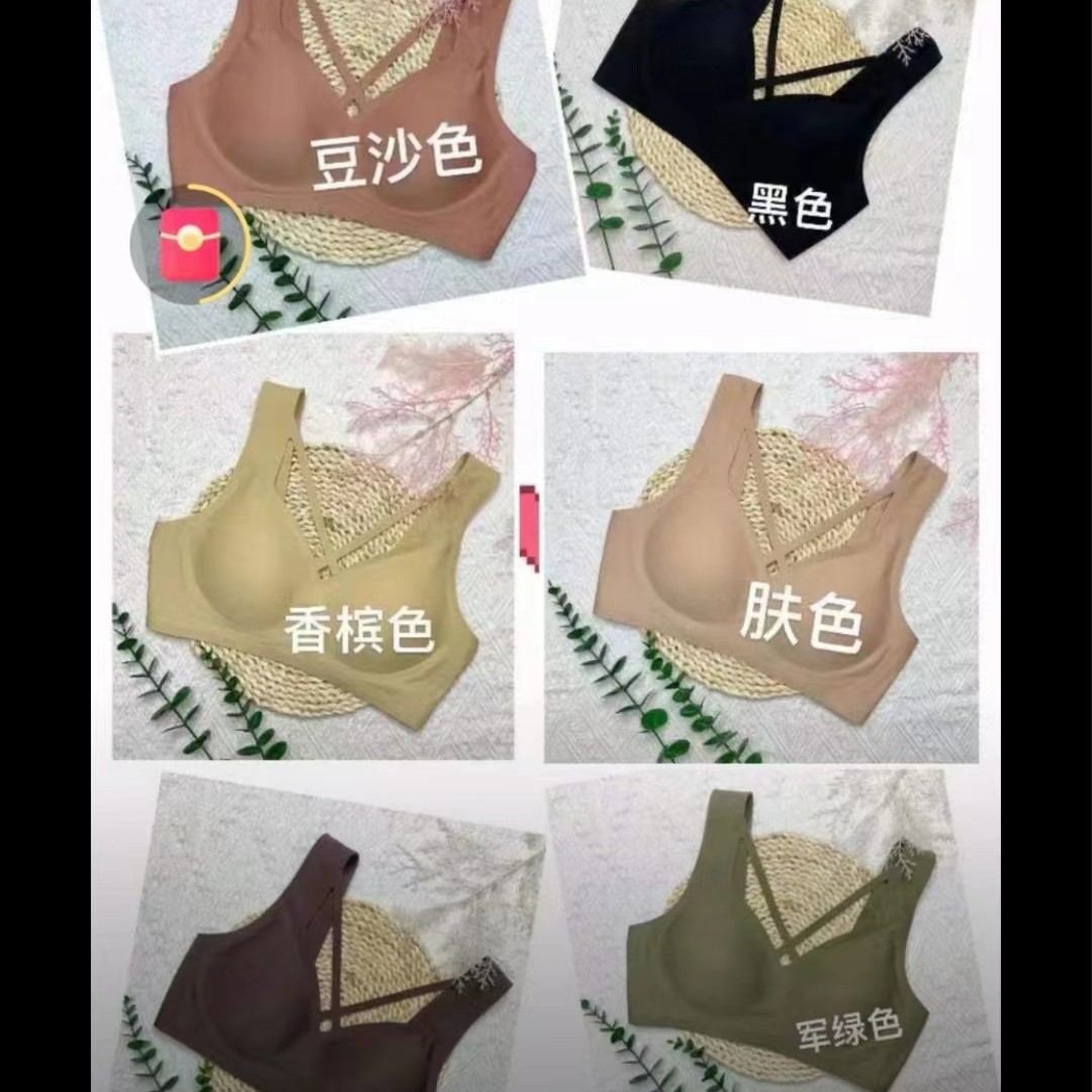 爱胖妞大码时尚美背（直播间购~）