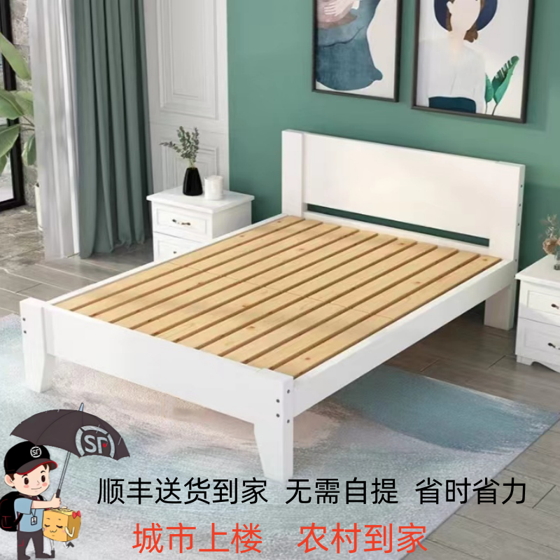 高脚储物床孕婴级全实木床主卧1.8米双人床出租房1.2、1.5米单人床