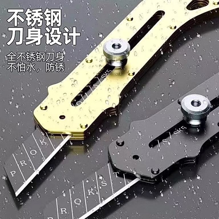 不锈钢美工刀刀架木工加厚大号壁纸电工工业装修工具全钢重型级