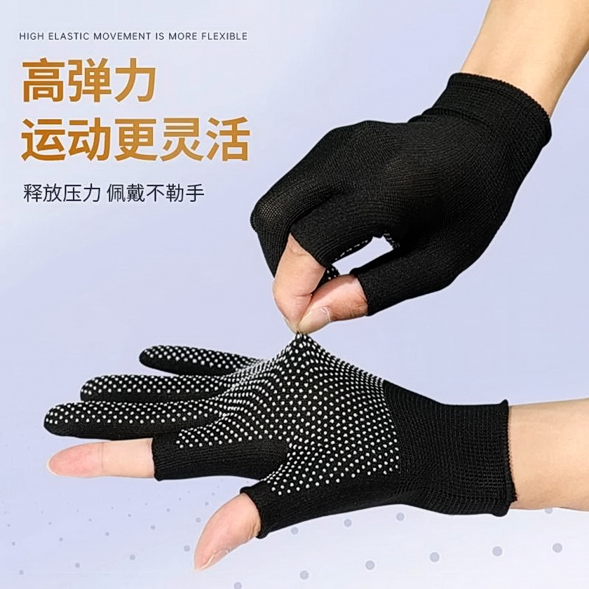 钓鱼专用手套防滑夏季半手指分指海钓三指冬季防晒保暖快递耐磨
