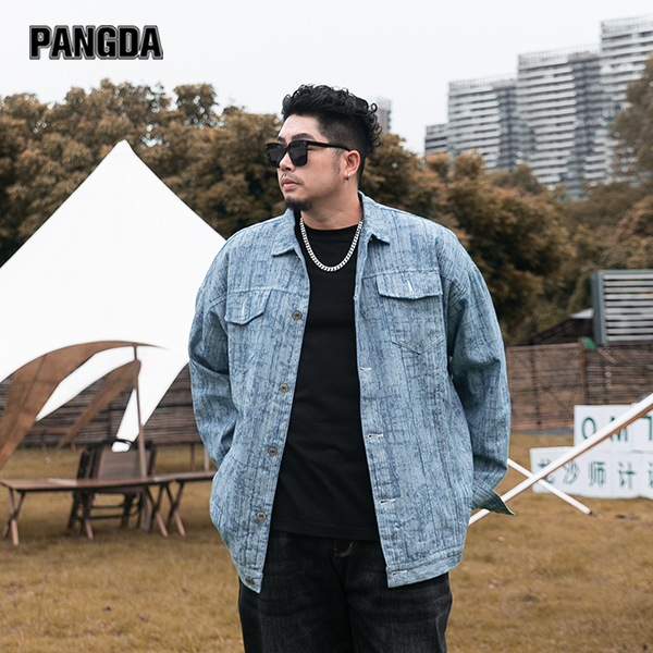 【提花牛仔夹克】PANGDA大码男装防风外套宽松加肥加大潮流胖子