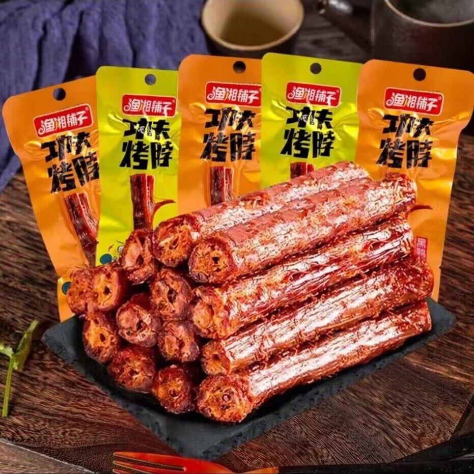 渔湘铺子手撕风干烤脖整根黑鸭糖醋香辣鸡脖卤味熟食非鸭脖子零食