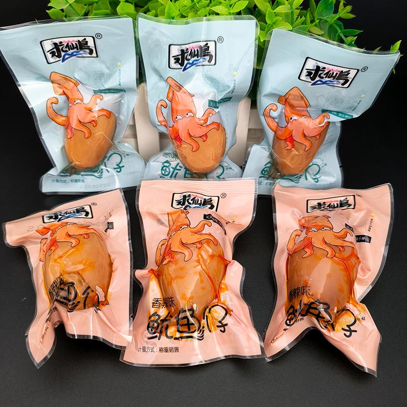 求仙岛鱿鱼仔散装带籽墨鱼仔香辣即食零食装辣味休闲海鲜食品