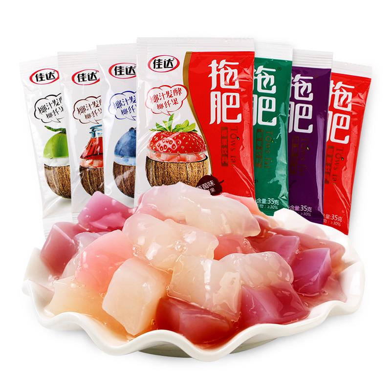 佳达拖肥*袋后怀旧小零食椰果肉网红果冻布丁托肥童年