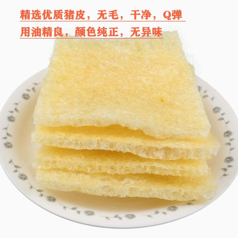 上海特产国明三林塘肉皮油炸猪皮肚克油发猪皮猪肉响皮姜0g