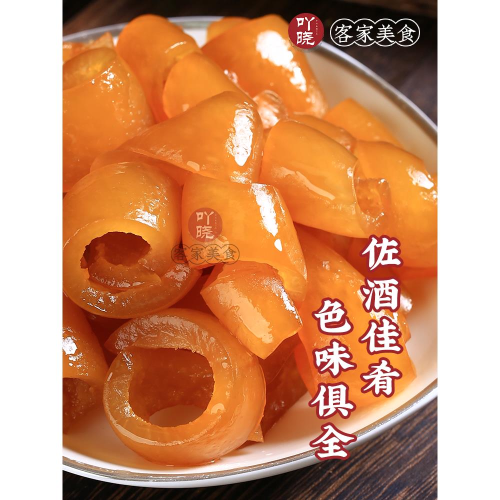 盐焗猪皮香辣广东梅州客家特产小吃零食卤下酒菜熟食0g蒜