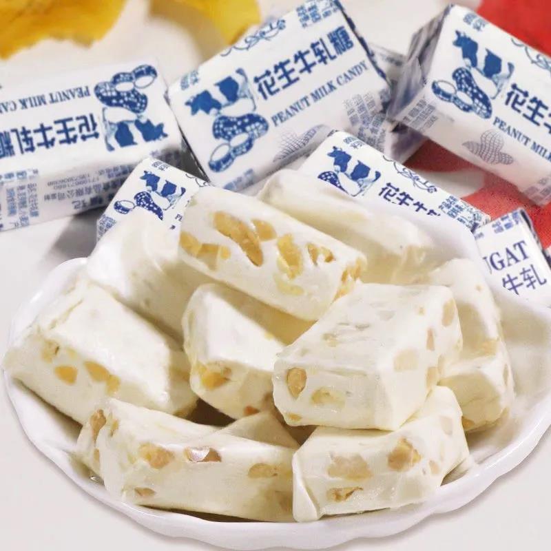 牛轧糖花生老式手工喜糖奶糖零食袋装花生糖年货节