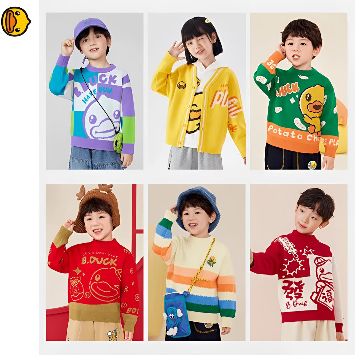 国际IP男女童冬季儿童新款卫衣卫裤外套棉衣韩版洋气飒爽潮流范