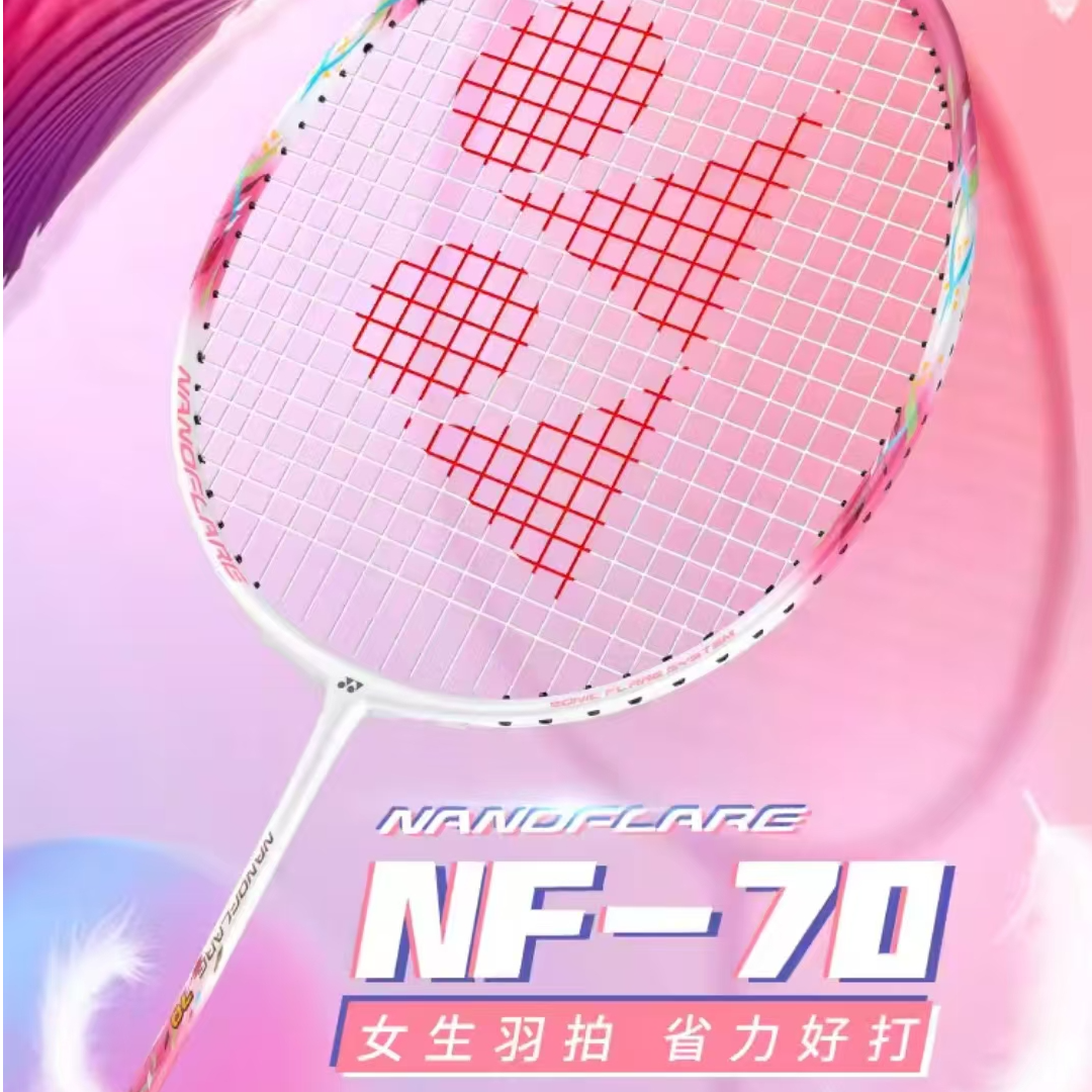 YONEX/尤尼克斯全碳素羽毛球拍速度进攻型疾光NF70女神大赛日产