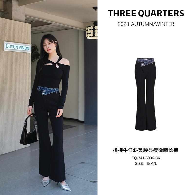 【粉丝团六折】ThreeQuarters拼接牛仔斜叉腰显瘦微喇牛仔裤6006