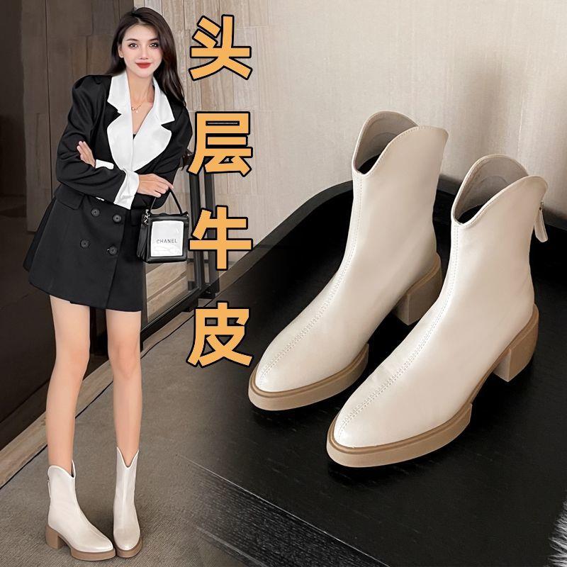 潮牌尖头短靴女秋冬季新款厚底v口马丁靴小个子瘦瘦靴切尔西靴女