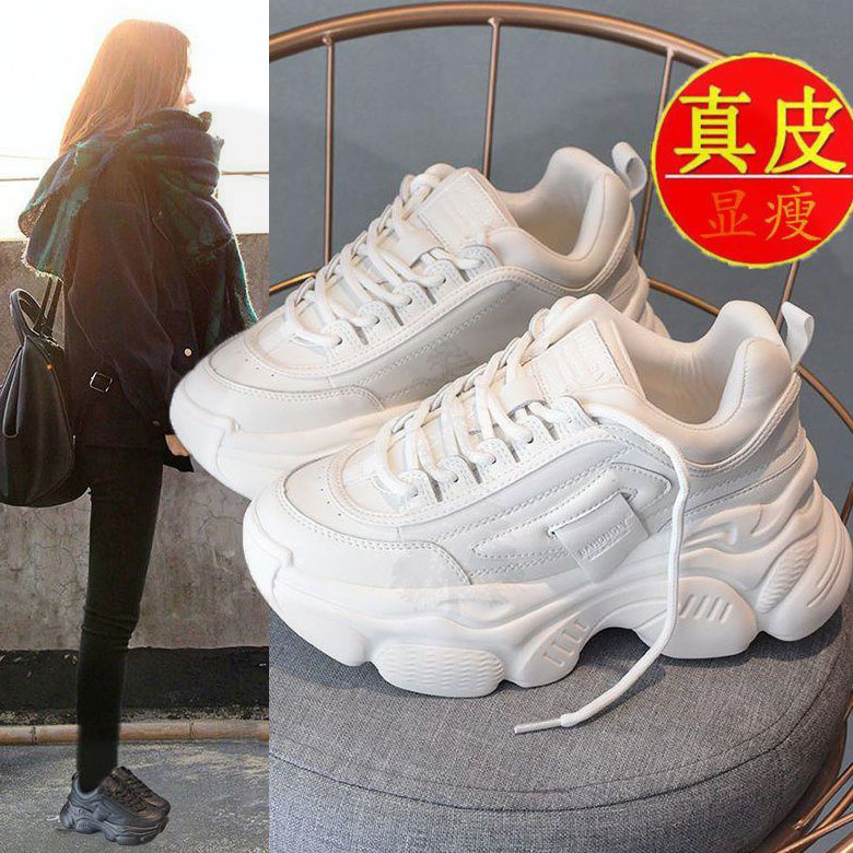 2024秋冬季老爹鞋真面爆款厚底增高加绒女国潮酷百搭潮流休闲鞋