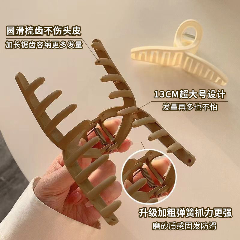 黑色鲨鱼夹女高级感发夹发抓后脑勺盘发夹子头饰抓夹