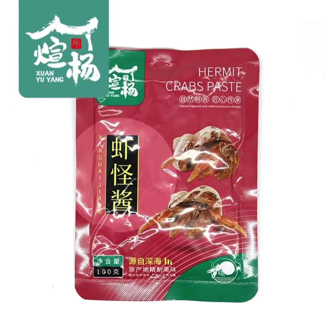 煊宇杨虾怪酱  大连特产