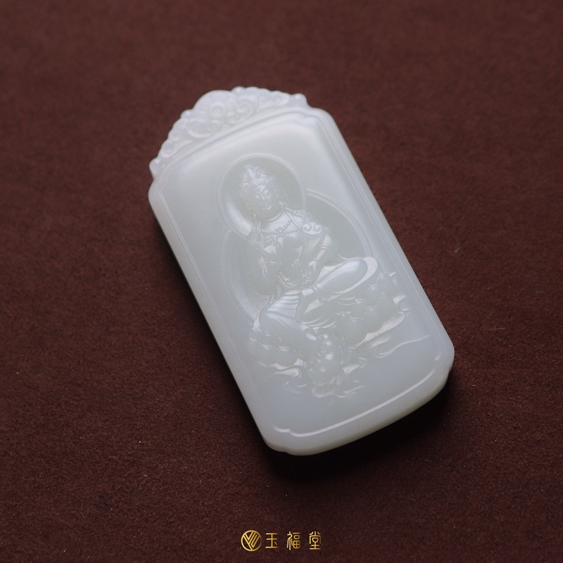 玉福堂 | 新疆和田玉且末料 米达料 暖白玉观音平安玉牌挂件