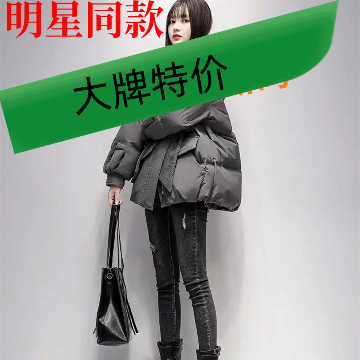羽绒羽绒服女2023冬季新款连帽棉袄韩版大码宽松加厚小个子
