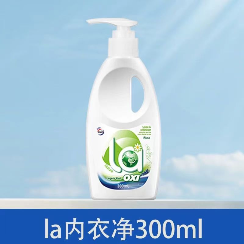 威露士内衣净洗衣液300ml