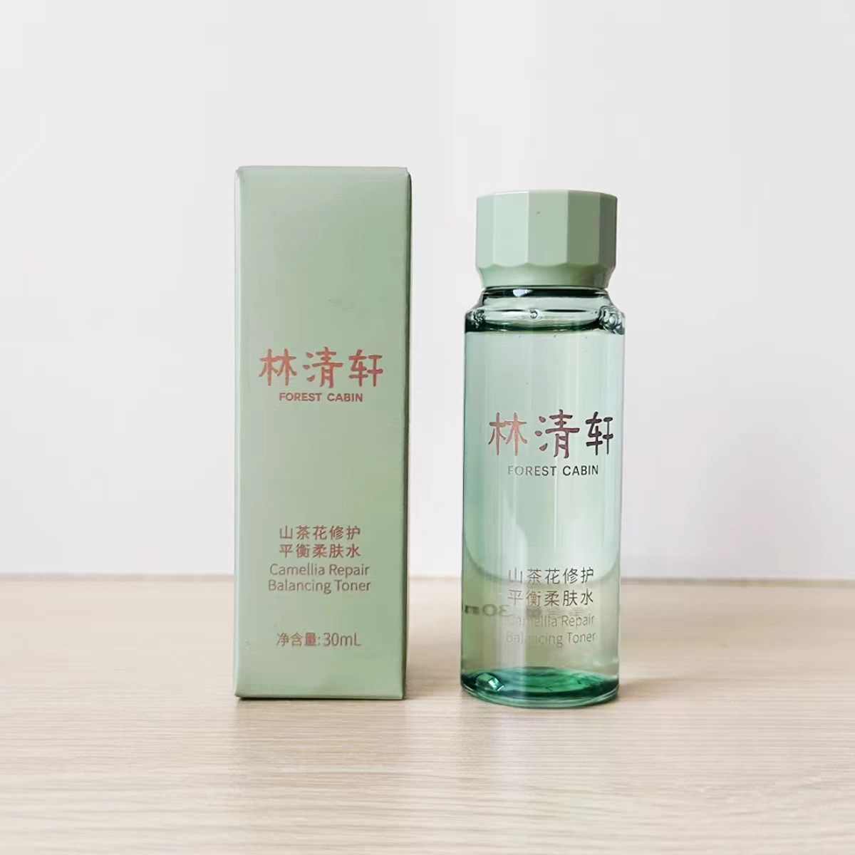 【5瓶共150ml】林清轩山茶花修护平衡柔肤水30ml 正装