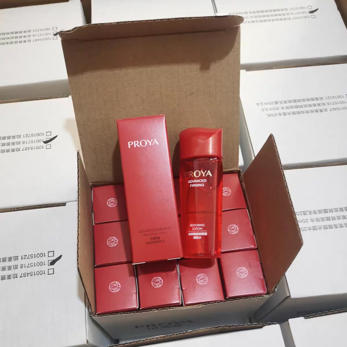 【3个】珀莱雅赋能鲜颜细肤水20ml 