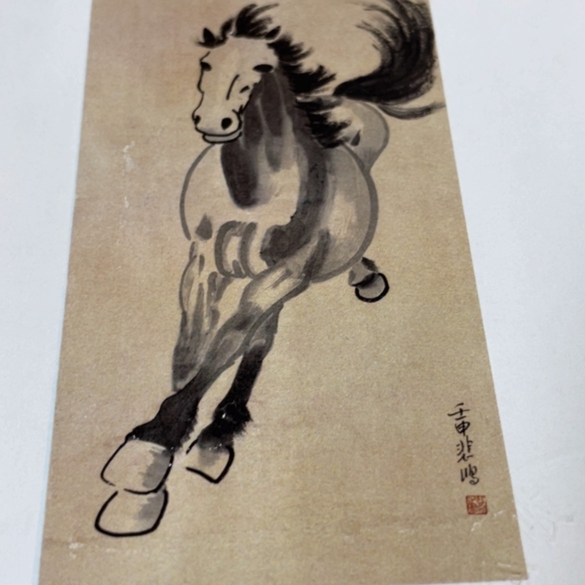 【闪购商品】书法The