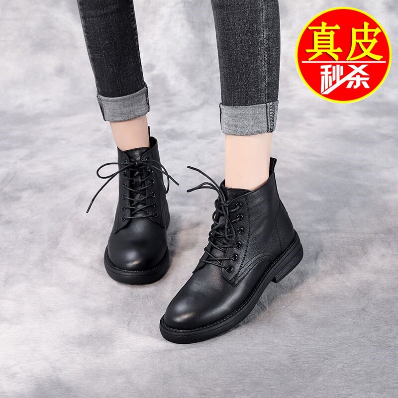 断码清仓蜻蜓牌马丁靴女软底软皮短靴平底女鞋系带秋冬季单靴