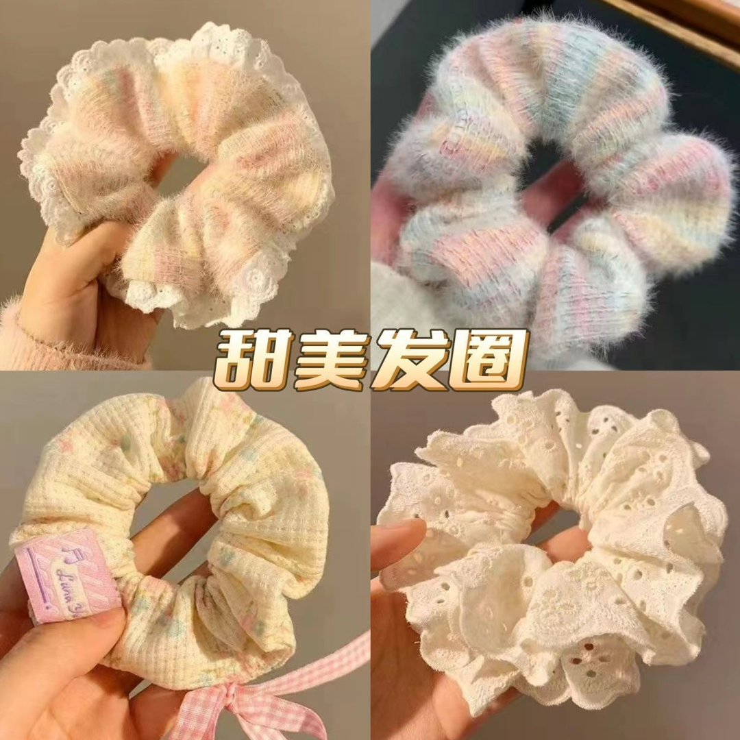 韩式发饰高品质甜美粉色小清新蕾丝花边可爱少女奶油风条纹发圈