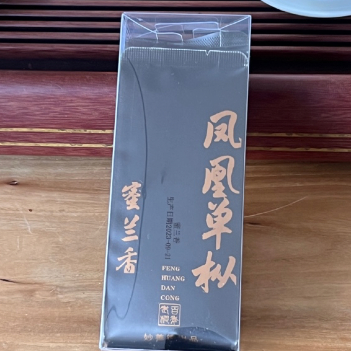 凤凰单枞蜜兰香碳焙蜜兰香