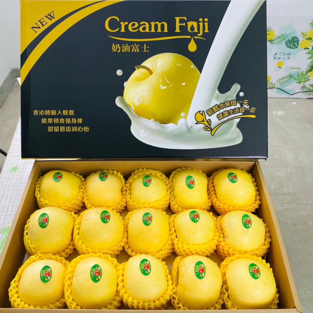 【礼盒】顺丰包邮产地直发黄金富士精选新鲜水果原产地发货烟台苹果