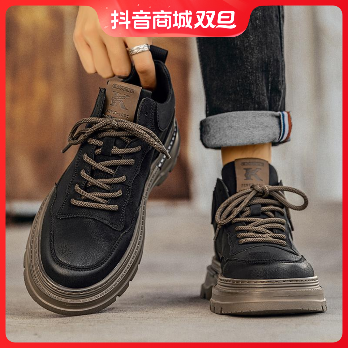 【小扬哥推荐】马丁靴男低帮2023秋季新款休闲厚底男鞋英伦运动工装