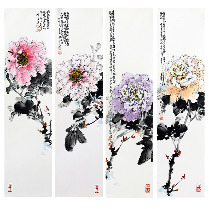 牡丹王子王润之定制《四条屏屏》国画花鸟写意餐厅装饰画