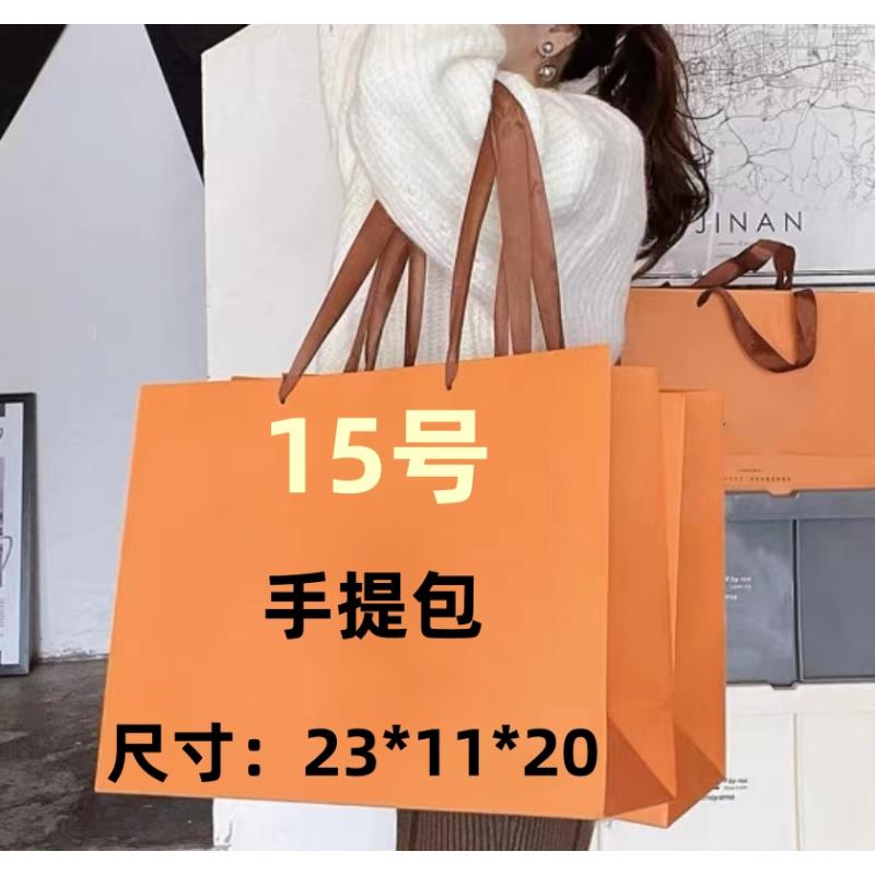 （15号）  2024新款休闲百搭手提包 #909