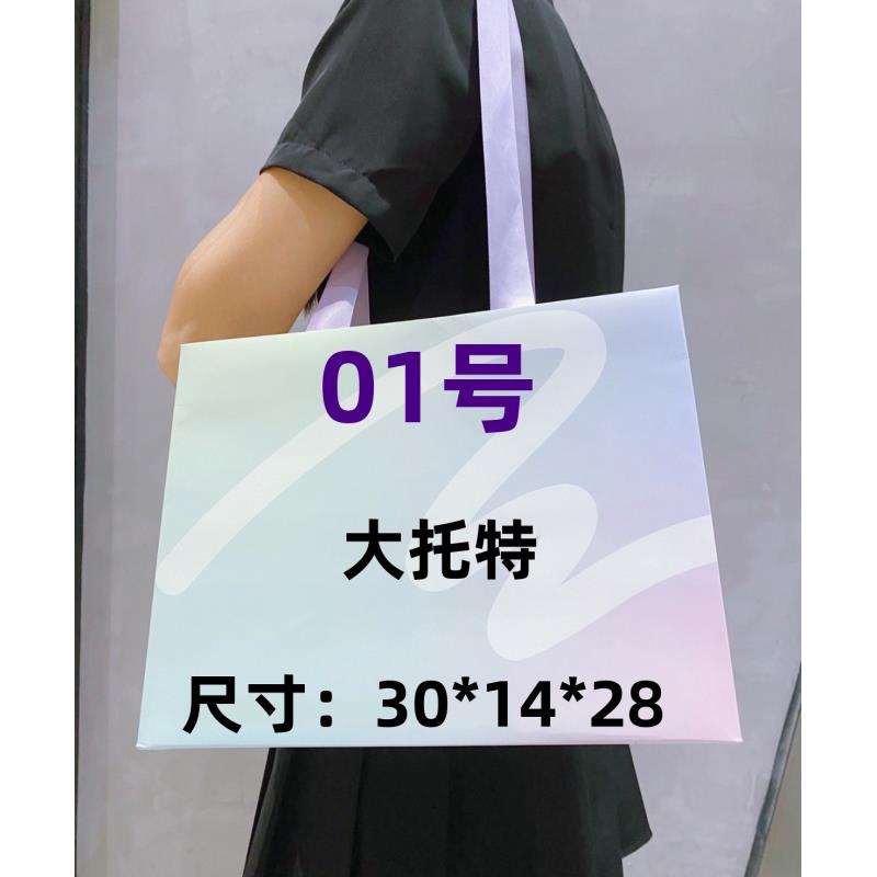 01号 2024秋冬经典大托特包  k01