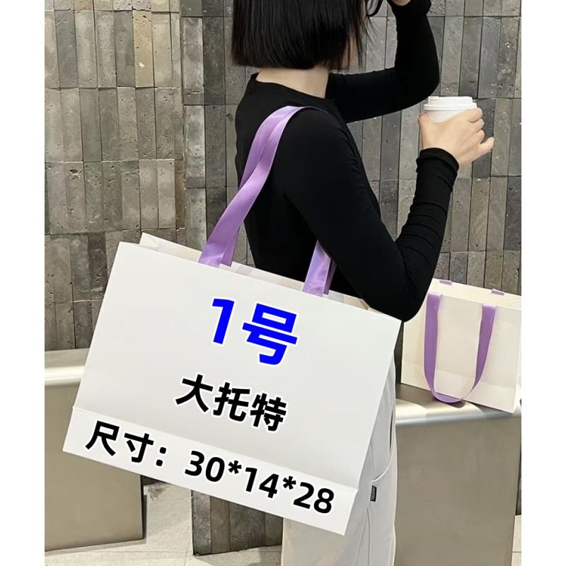 【1号】   冬季新款时尚休闲单肩大托包  K01