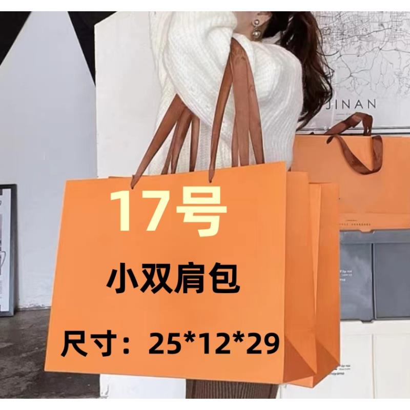 （17号）  2024新款气质时尚小双肩包#903