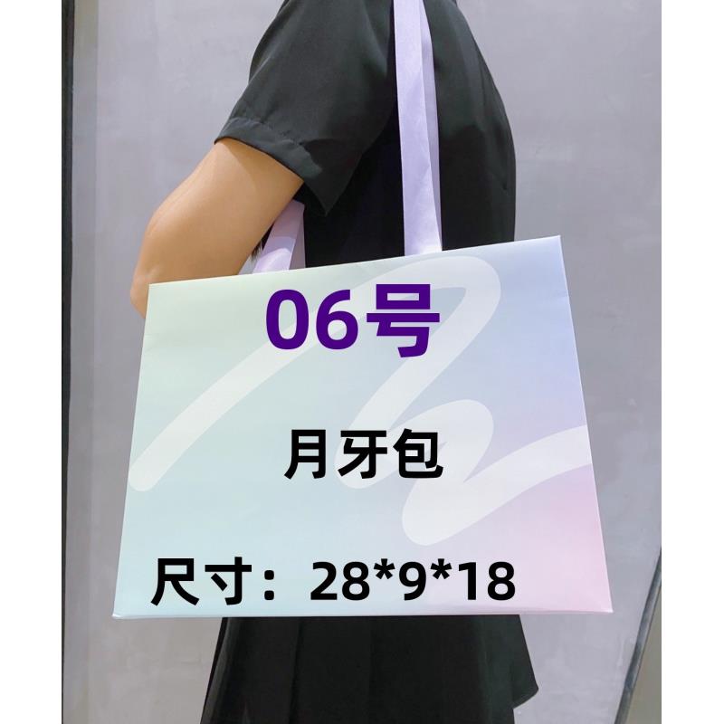 06号  2024秋冬气质轻奢月牙包  k06