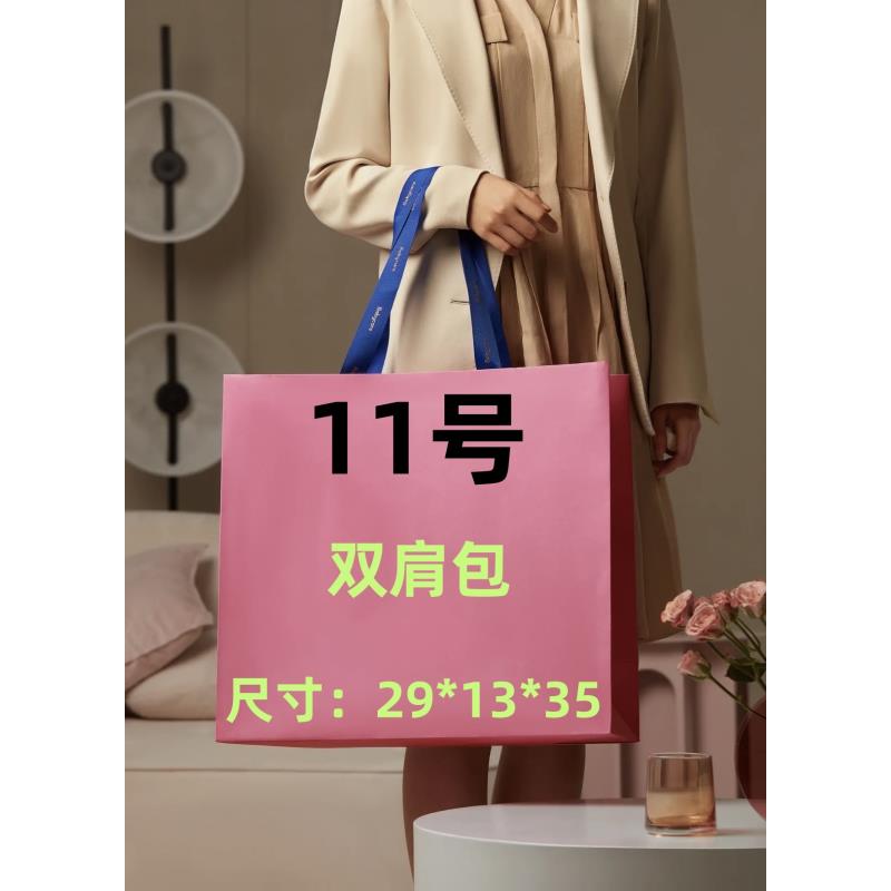 【11号】  冬季新款时尚百搭双肩包  k11