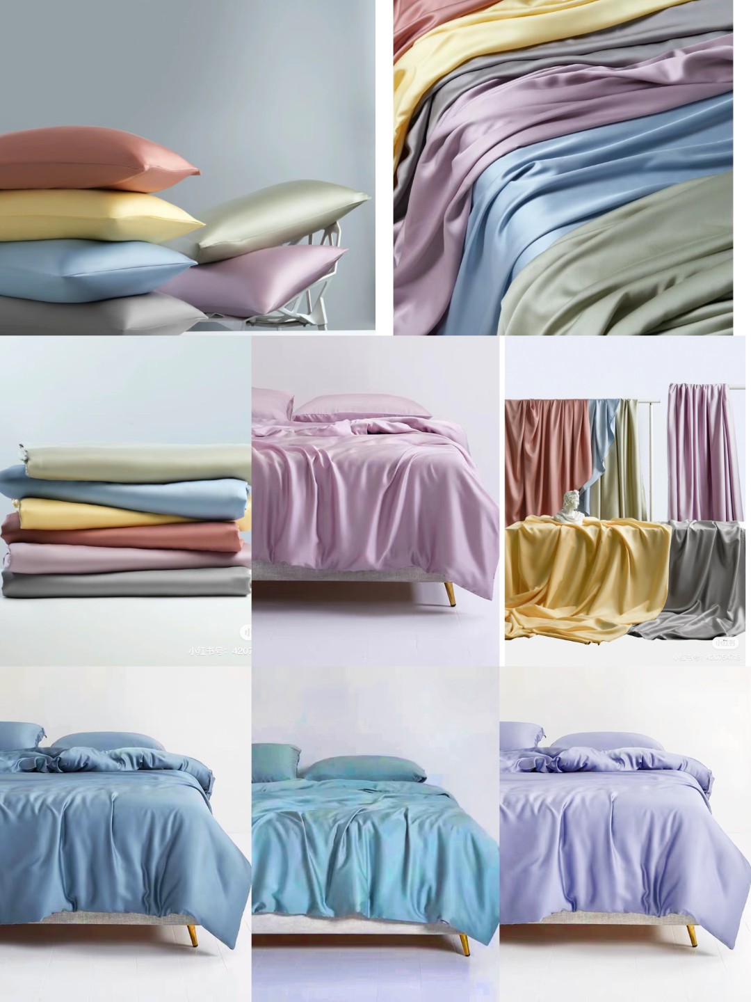 （定制成品链接）天丝/提花莱赛尔棉纤维一等品定制四件套优惠优选