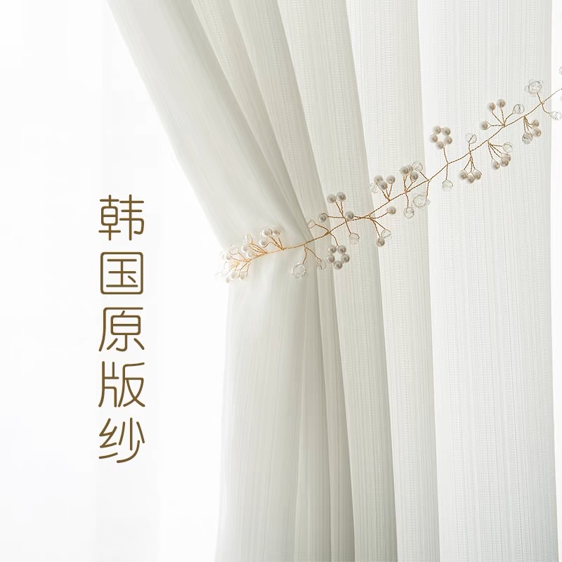 定制纱帘韩国纱透气帘透光半透人飘窗卧室白色简约新款条纹纹理