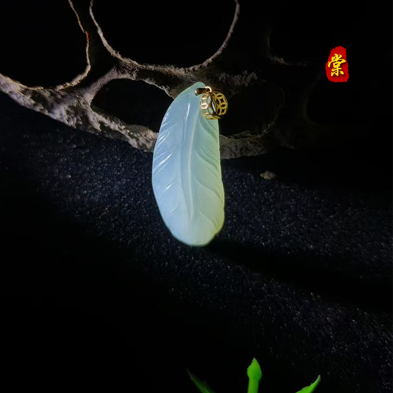 天然缅甸翡翠羽毛吊坠18k金扣头26.1mm10.5mm4mm