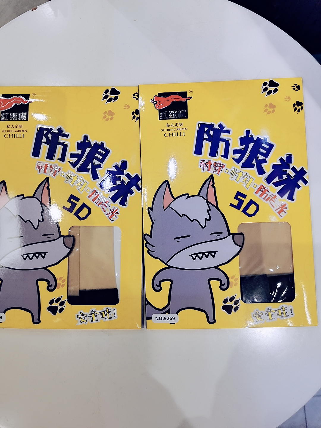 红辣椒菠萝袜防脱散5D超薄任意裁剪连裤袜夏季防狼丝袜加裆