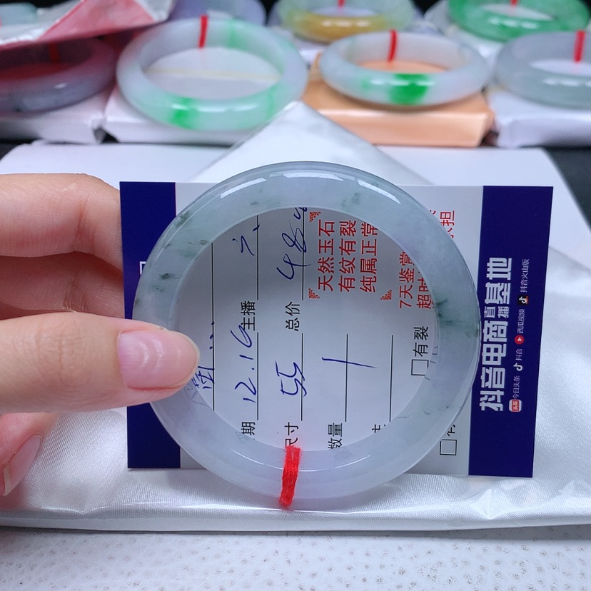 【闪购商品】翡翠手镯未镶嵌55