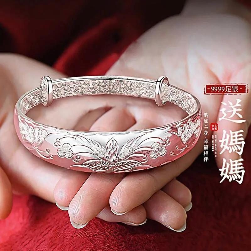 足银手镯  正品999纯银手镯富贵花开实心足银镯子女送妈妈母奶奶