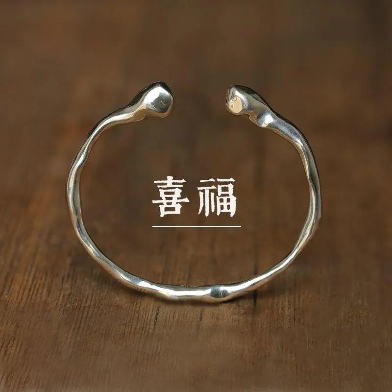 足银手镯  《喜福》不规则个性喜竹莲蓬简约古朴纯银开口手镯手饰