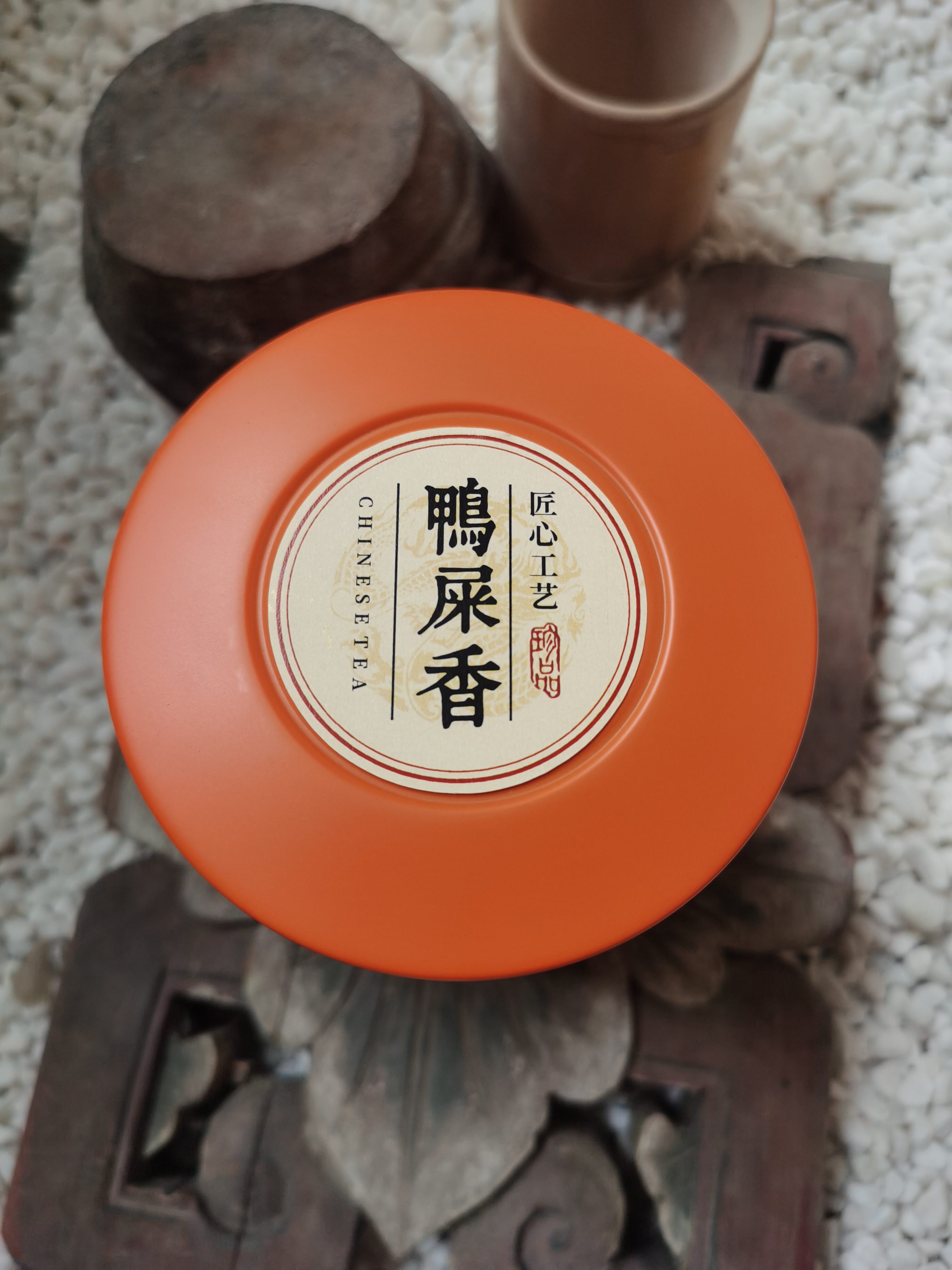 2024年传统碳焙正宗潮州凤凰山乌岽单丛李仔坪老枞鸭屎香100克装