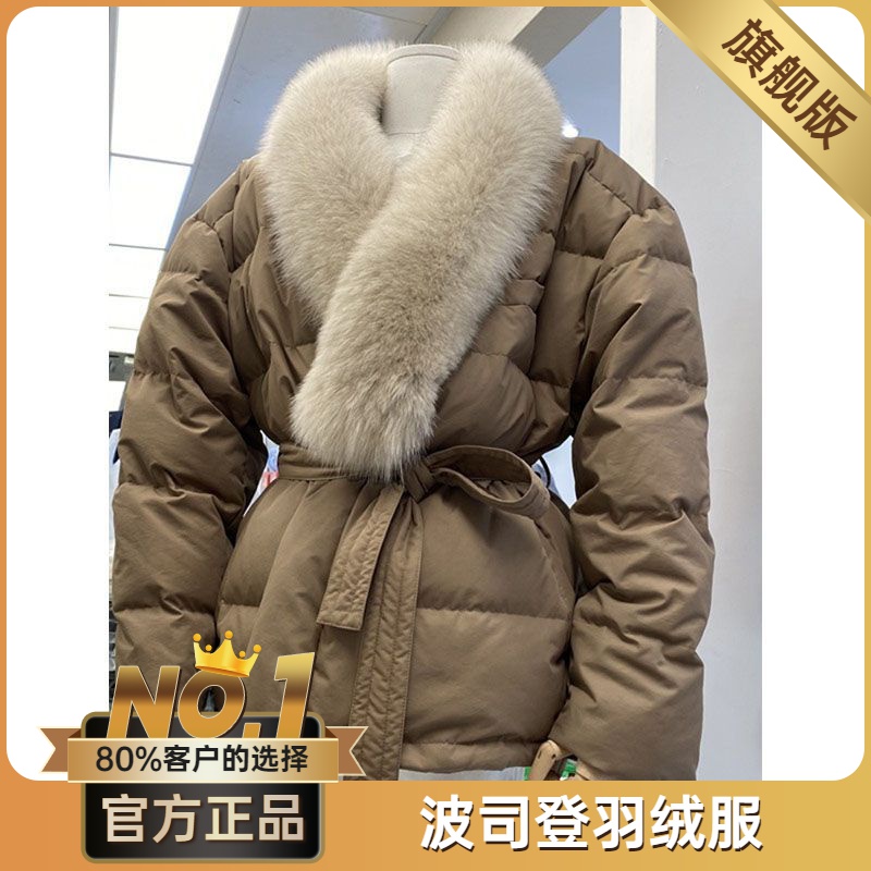 波司澄年新款秋冬季加厚气质显瘦绑带收腰别致显瘦棉服百搭
