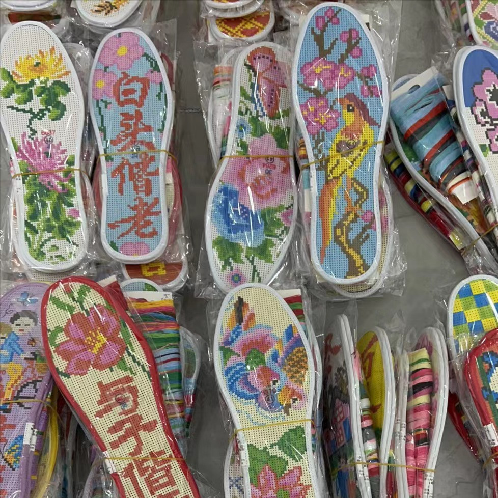 微瑕11CT十字绣鞋垫随机