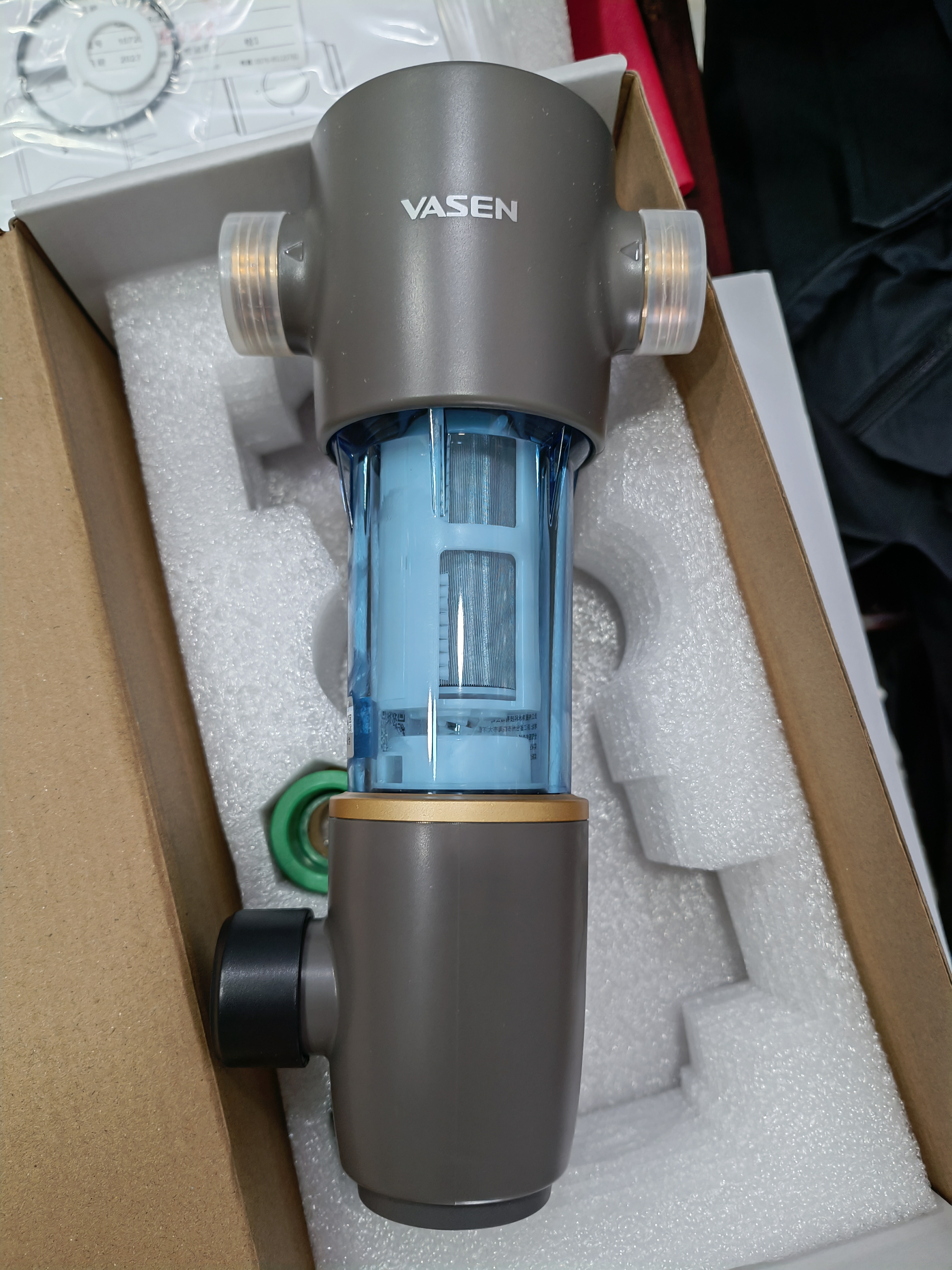 伟星D1前置过滤器