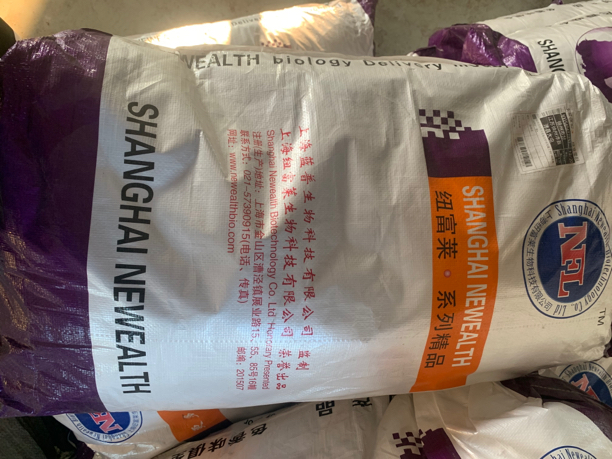 混合饲料添加剂，霉毒清