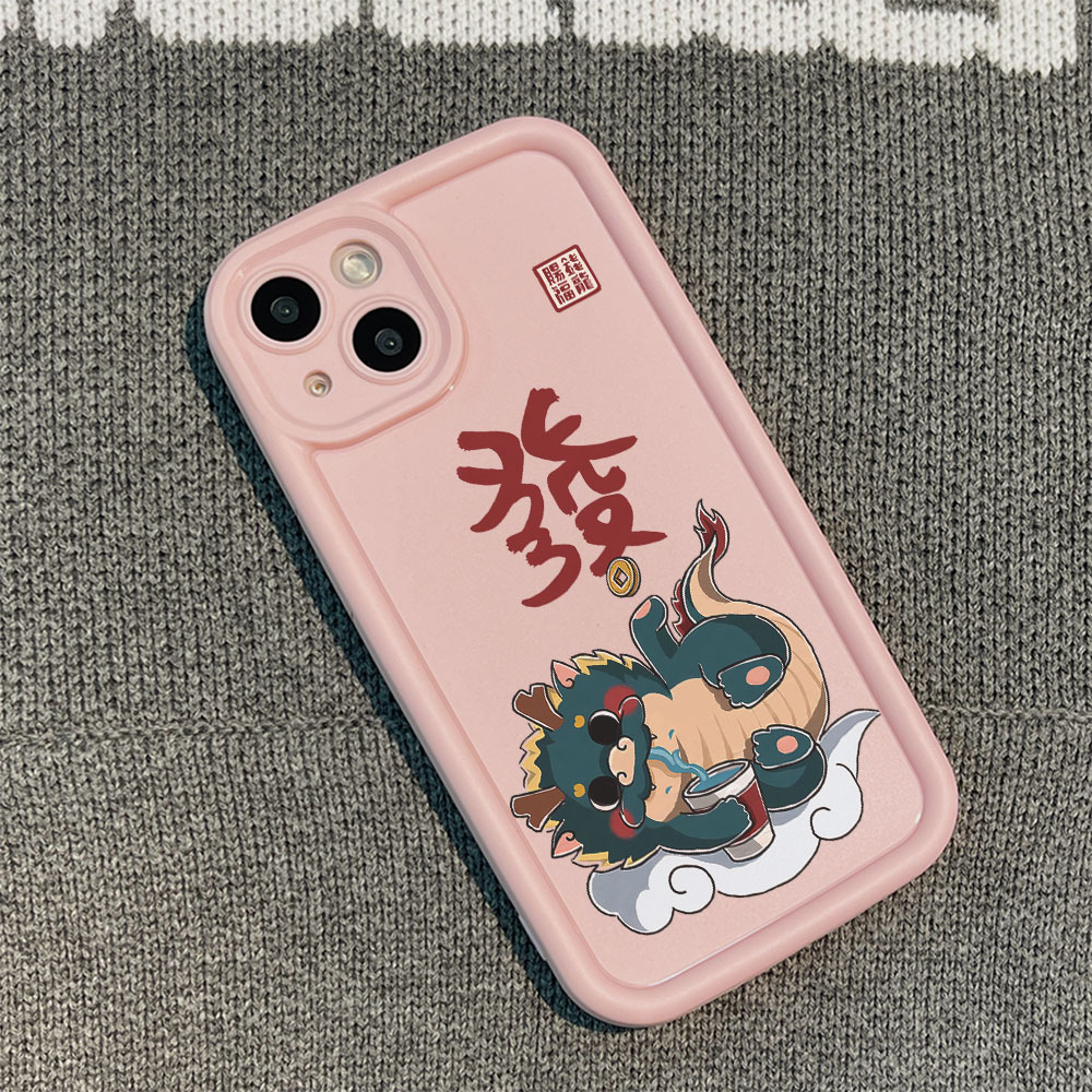 钱龙赐福苹果15手机壳iPhone14promax个性7/8plus创意13/12/11/xr
